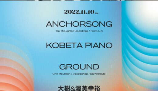 Anchorsong “RHYTHM” Japan Tour 2022 in Kyoto